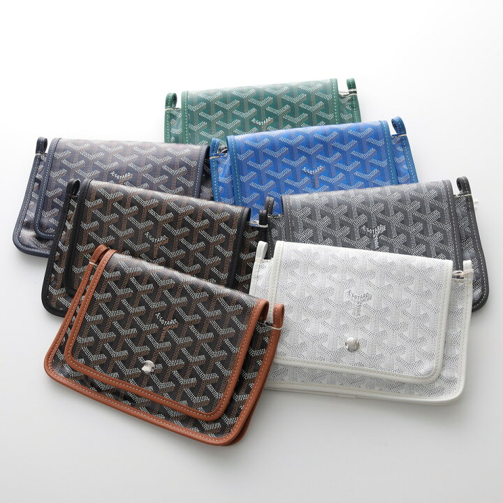楽天市場】 GOYARD ゴヤール ショルダーウォレット PLUMET プリュメ 