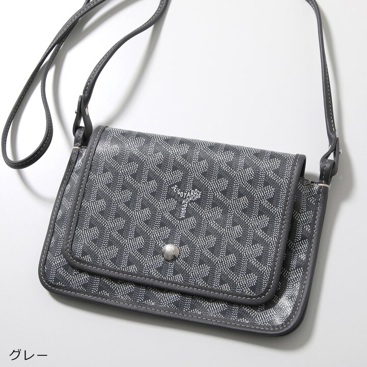 楽天市場】GOYARD ゴヤール ショルダーウォレット PLUMET プリュメ 