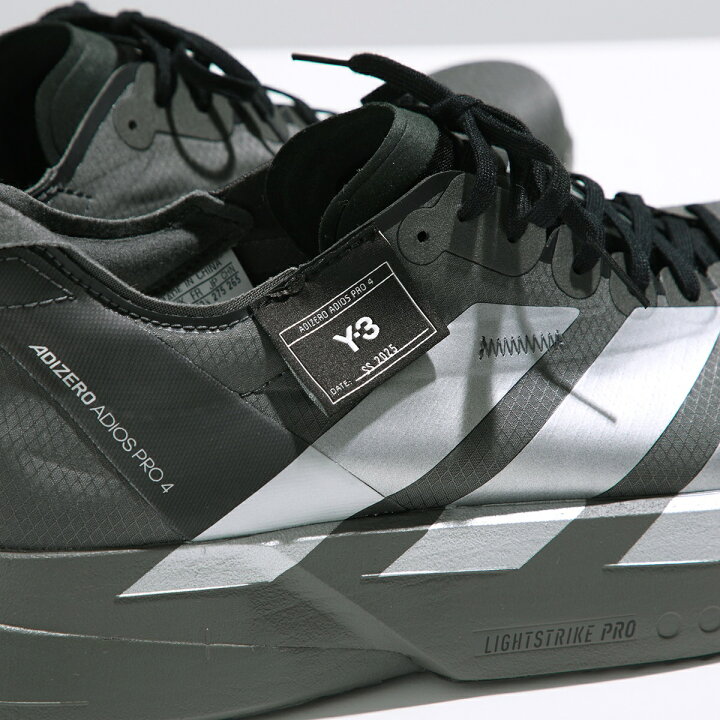 楽天市場】Y-3 ワイスリー スニーカー ADIOS PRO 4 M アディオス プロ 