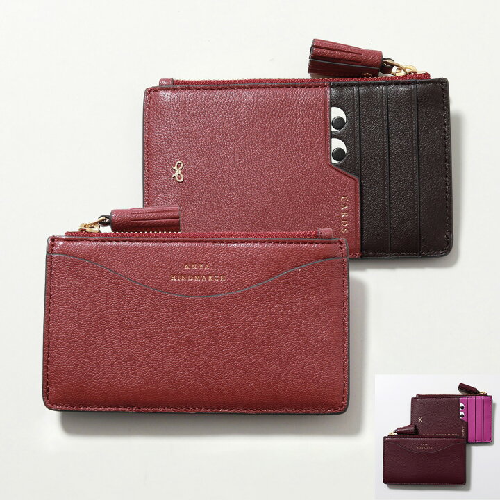 楽天市場】ANYA HINDMARCH アニヤハインドマーチ コインケース カード  