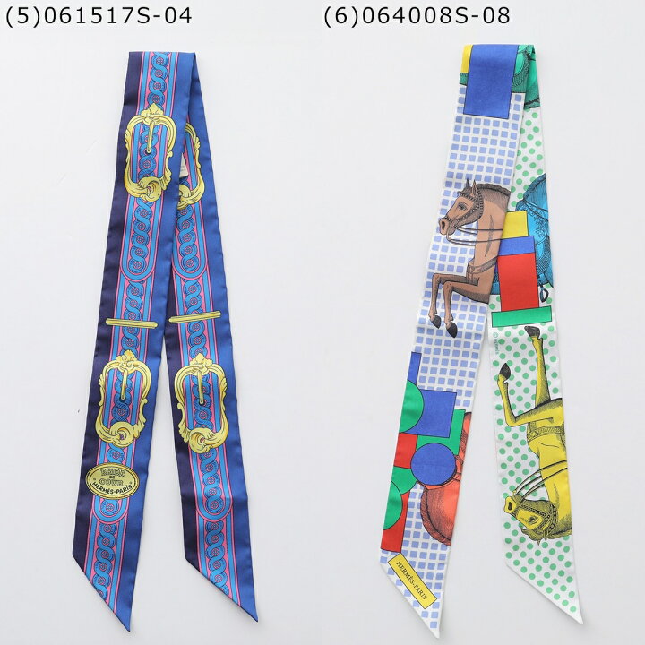 楽天市場】HERMES エルメス ツイリー スカーフ TWILLY レディース 