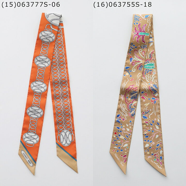 楽天市場】【5/24～5/25限定ポイント3倍】 HERMES エルメス ツイリー  