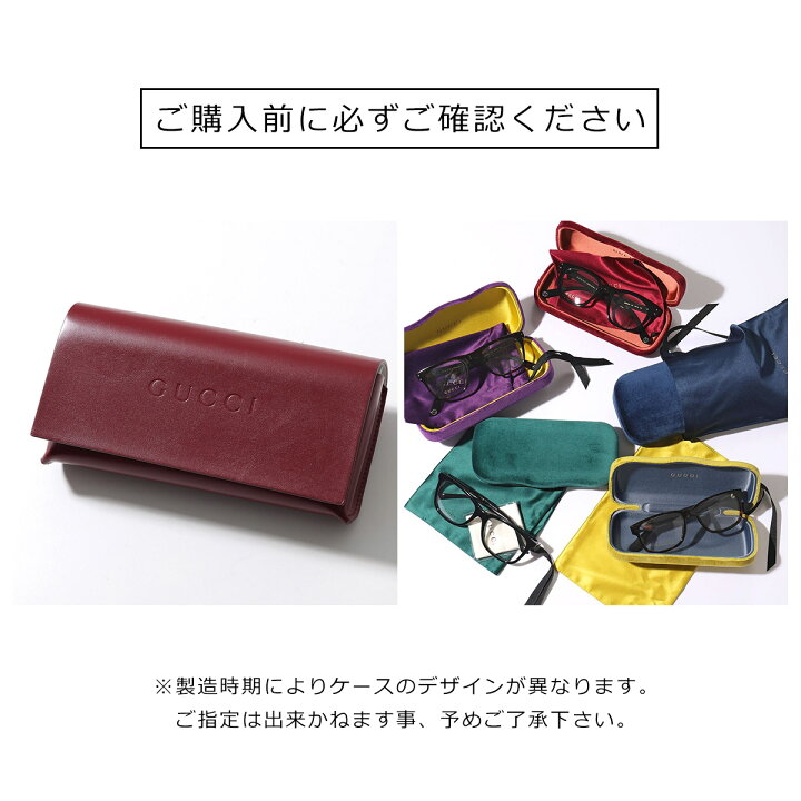 楽天市場】【最大2万円OFFクーポン対象・6/20～6/21限定】GUCCI グッチ 