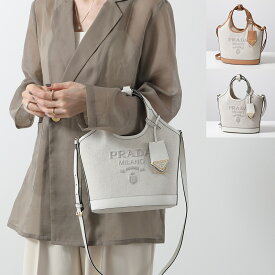 PRADA プラダ ショルダーバッグ 1BE074 2DLI レディース ハンドバッグ キーリング付き トライアングルロゴ 鞄 カラー2色