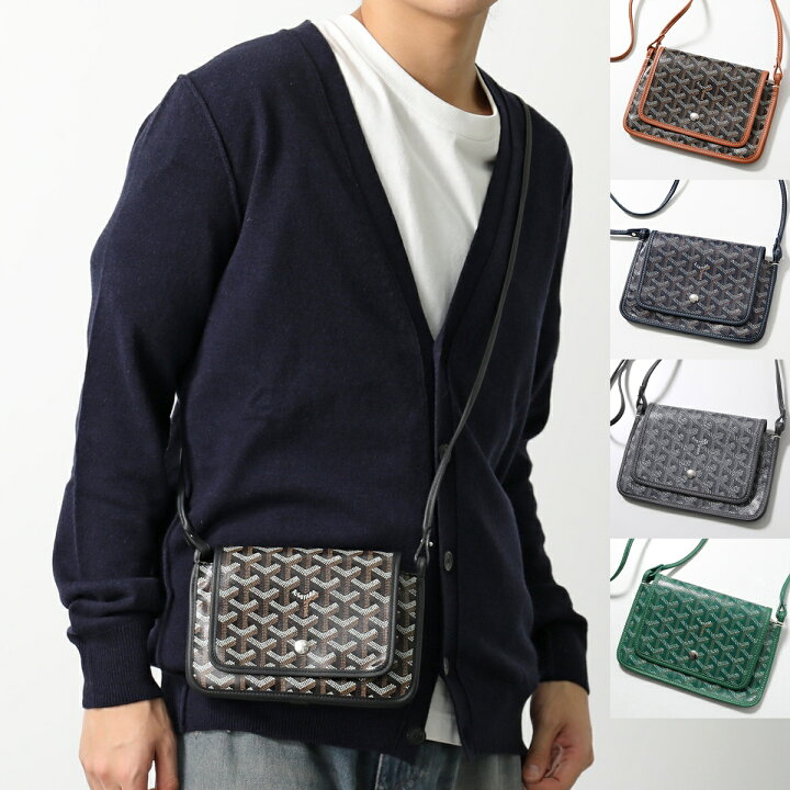 楽天市場】GOYARD ゴヤール ショルダーウォレット PLUMET プリュメ 
