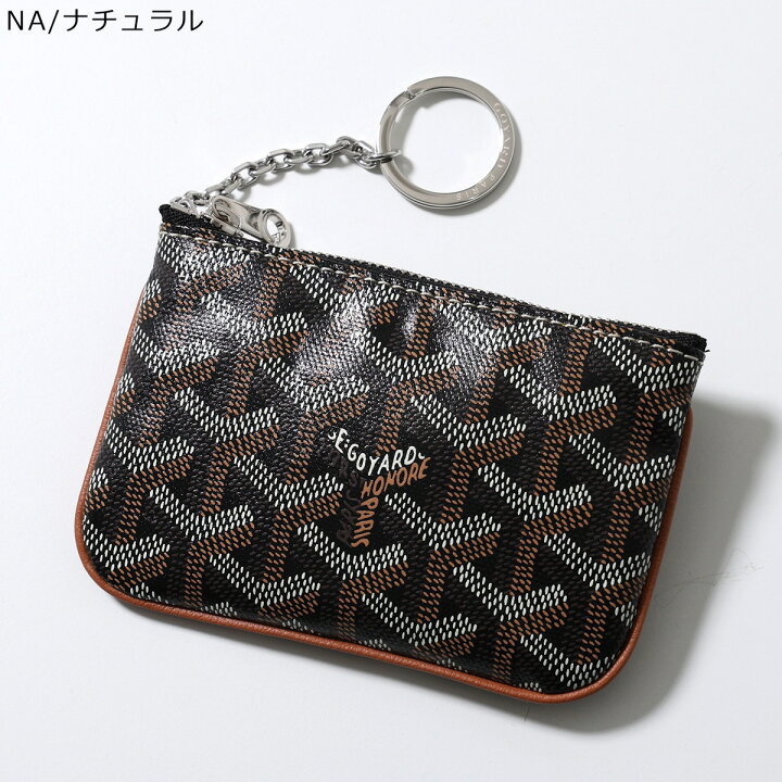 楽天市場】【最大2万円OFFクーポン対象・6/25限定】GOYARD ゴヤール