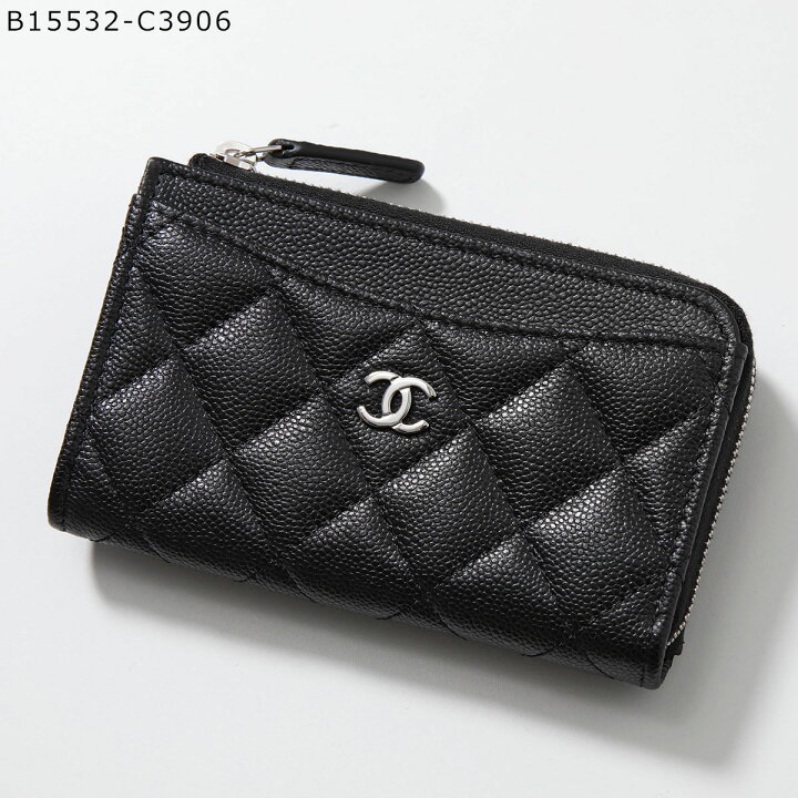 楽天市場】CHANEL シャネル フラグメントケース MATELASSE マトラッセ 
