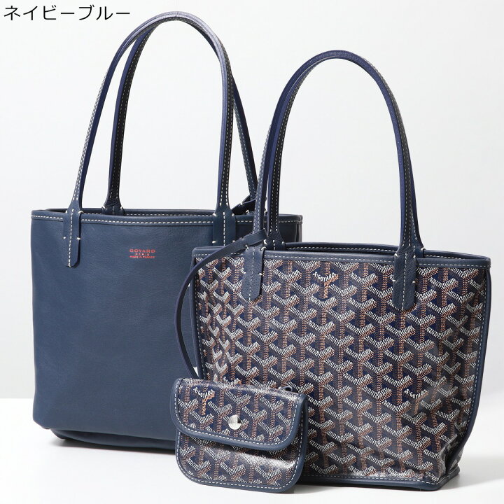 楽天市場】GOYARD ゴヤール ハンドバッグ ANJOU MINI アンジュ 