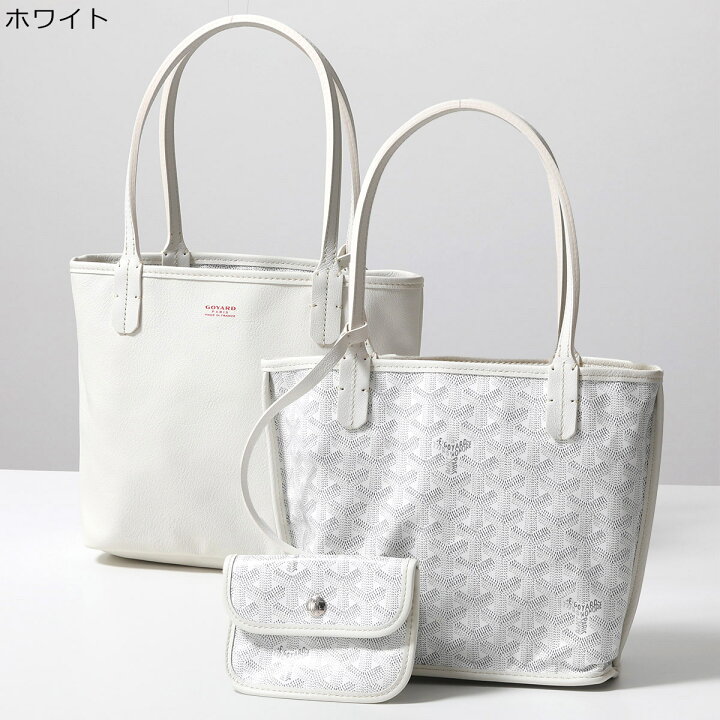 楽天市場】【9/20～9/21限定・最大2万円OFFクーポン配布中】GOYARD 