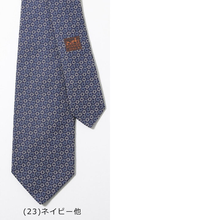 楽天市場】HERMES エルメス ネクタイ TIE 7cm メンズ フランス製 