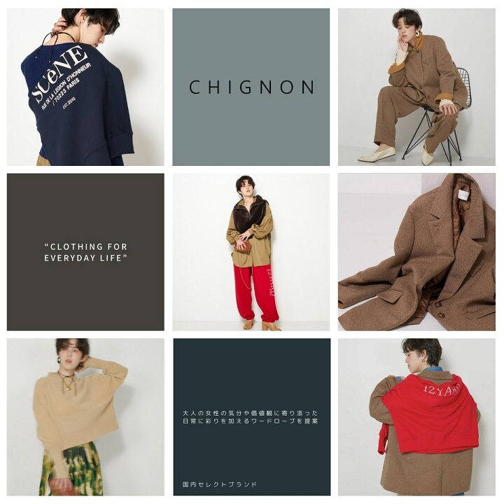 楽天市場】CHIGNON シニヨン オールインワン 3652-163BZ レディース 