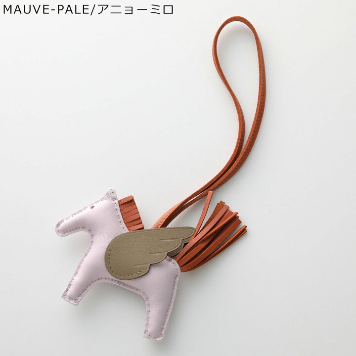 楽天市場】HERMES エルメス チャーム ロデオペガサス タッチ PM RODEO 