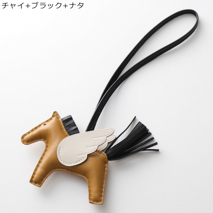 楽天市場】HERMES エルメス チャーム ロデオペガサス タッチ PM RODEO 