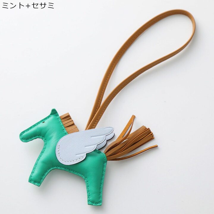 楽天市場】HERMES エルメス チャーム ロデオペガサス タッチ PM RODEO 