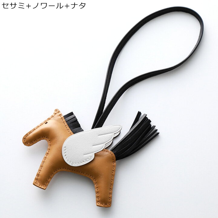 楽天市場】HERMES エルメス チャーム ロデオペガサス タッチ PM RODEO 