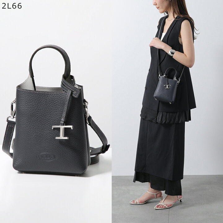 楽天市場】TODS トッズ ショルダーバッグ マイクロ APA P. TELEFONO 