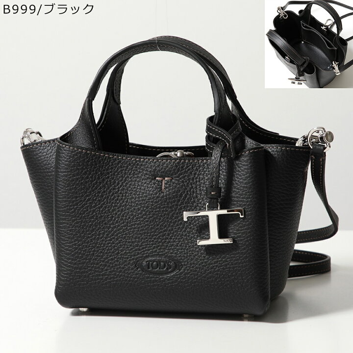 楽天市場】TODS トッズ ショルダーバッグ APA 2 MANICI MICRO 