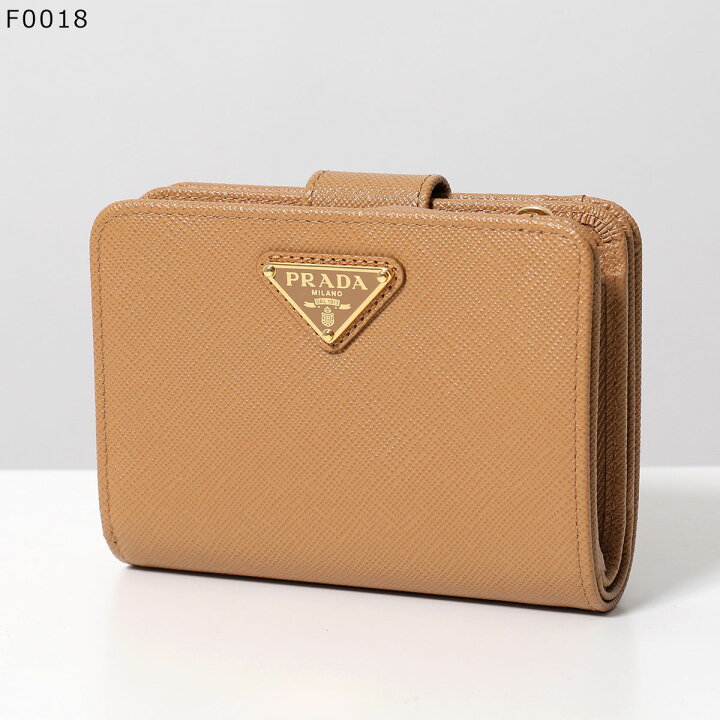 楽天市場】【最大2万円OFFクーポン対象・6/14～6/15限定】PRADA プラダ 