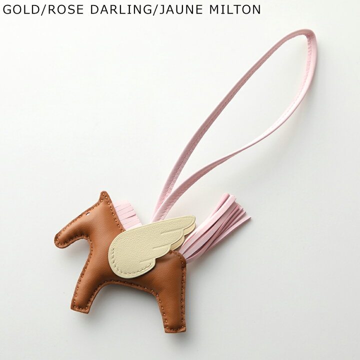 楽天市場】【5/29～6/1限定ポイント3倍】HERMES エルメス チャーム  