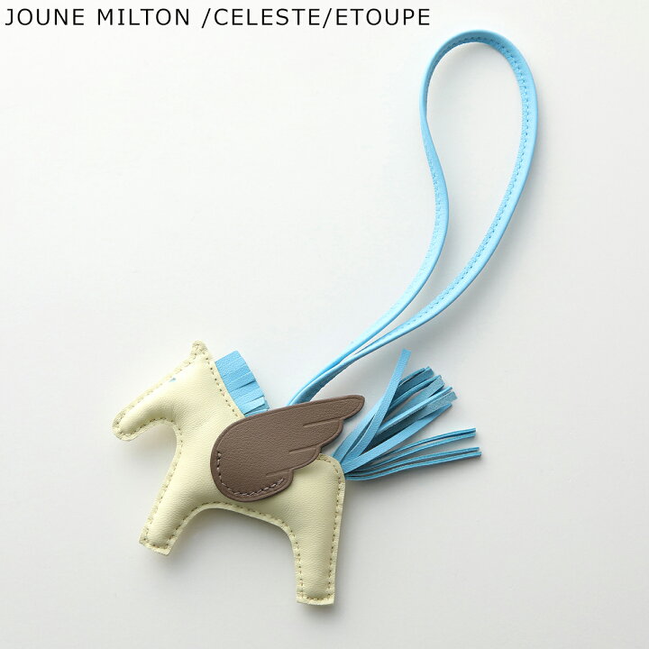 楽天市場】【5/29～6/1限定ポイント3倍】HERMES エルメス チャーム  