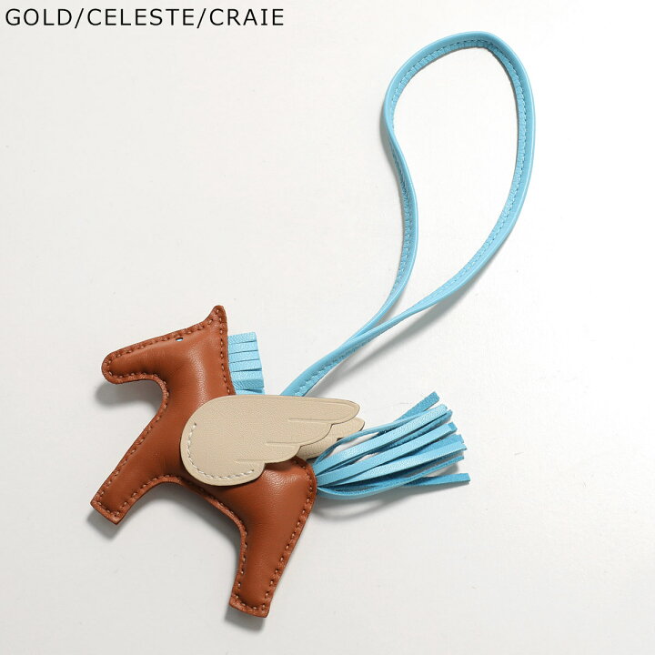 楽天市場】【5/29～6/1限定ポイント3倍】HERMES エルメス チャーム  