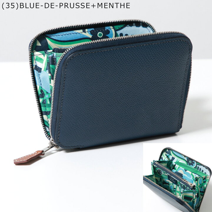 楽天市場】HERMES エルメス 二つ折り財布 アザップ シルクイン  