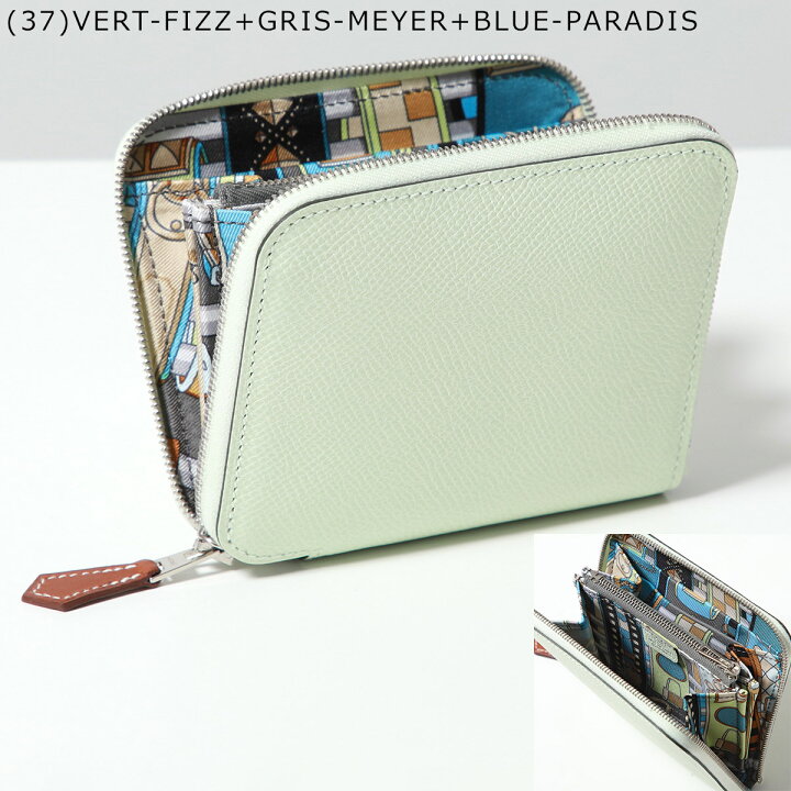 楽天市場】HERMES エルメス 二つ折り財布 アザップ シルクイン  