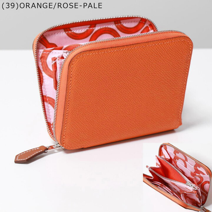 楽天市場】HERMES エルメス 二つ折り財布 アザップ シルクイン  