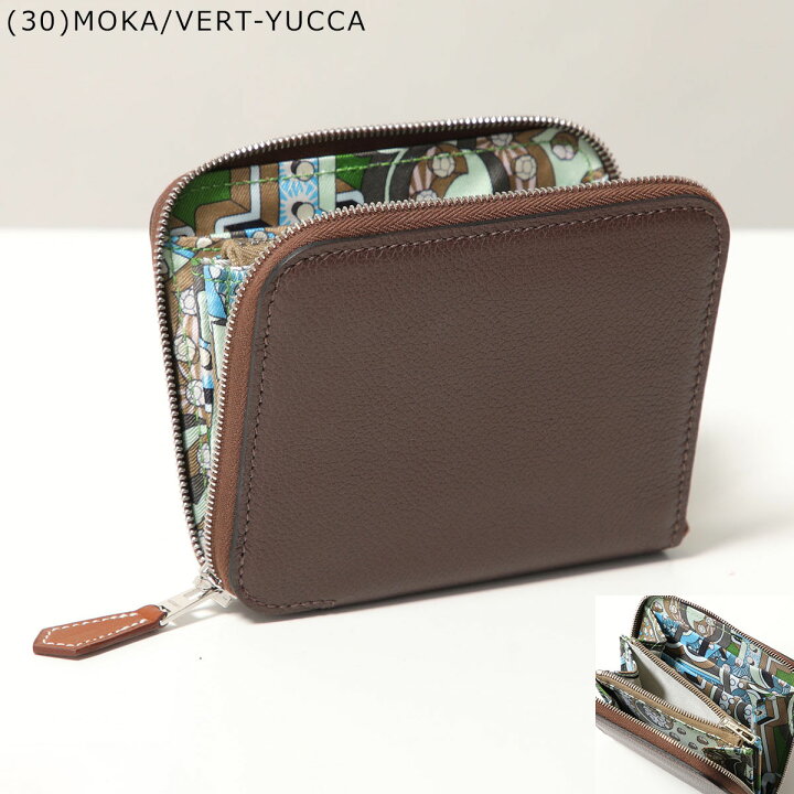 楽天市場】HERMES エルメス 二つ折り財布 アザップ シルクイン  