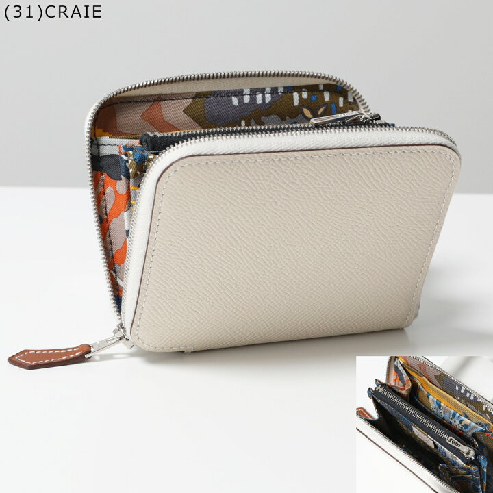 楽天市場】HERMES エルメス 二つ折り財布 アザップ シルクイン 