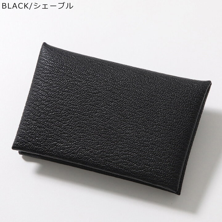 楽天市場】【4/15限定ポイント3倍】HERMES エルメス カードケース  