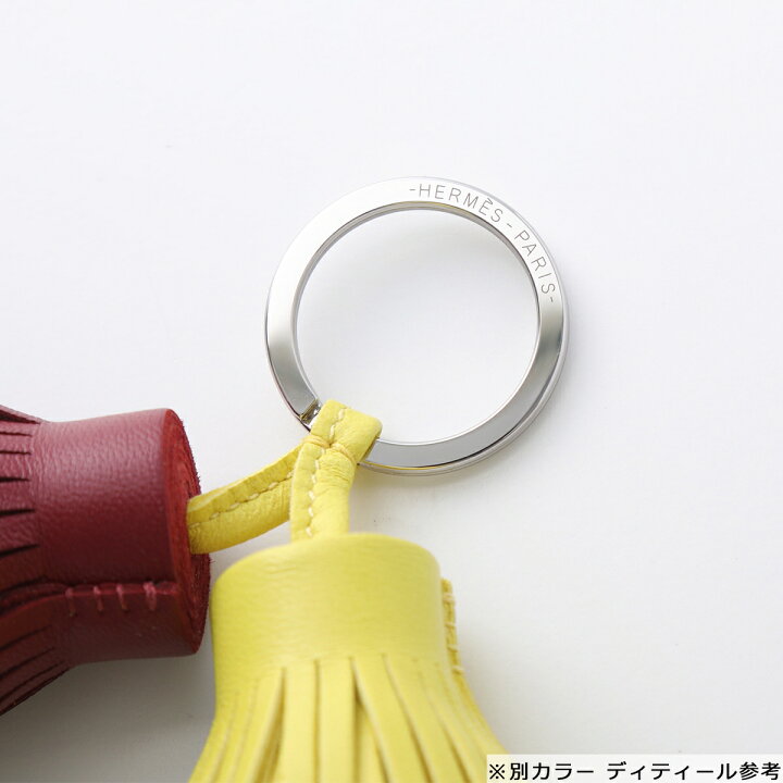 楽天市場】HERMES エルメス キーリング カルメン ウノドス Carmen  