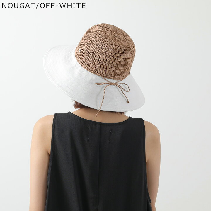 楽天市場】【最大2万円OFFクーポン対象・6/30～7/1限定】 HELEN 