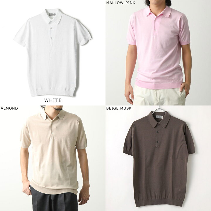 楽天市場】【5/25限定！2人に1人が当選！エントリーで最大100 