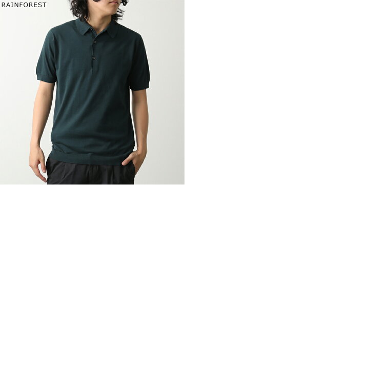 楽天市場】JOHN SMEDLEY ジョンスメドレー ポロシャツ ADRIAN  