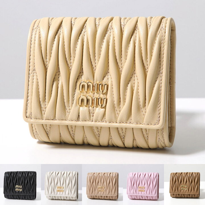 楽天市場】MIUMIU ミュウミュウ 三つ折り財布 MATELASSE マテラッセ 