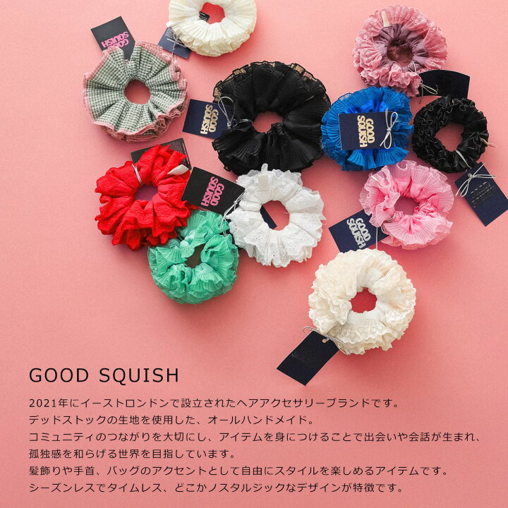 楽天市場】 GOOD SQUISH グッド スクイッシュ シュシュ BABY B-E-A  