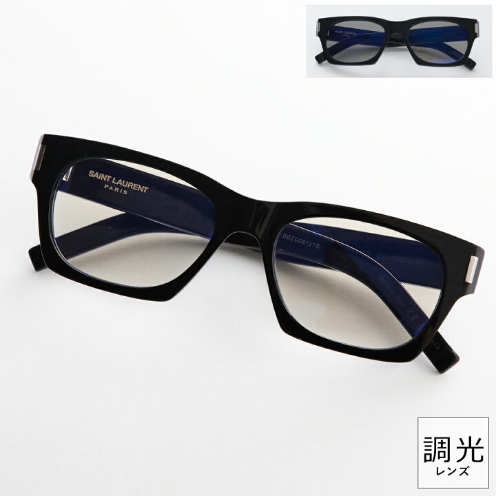 楽天市場】SAINT LAURENT サンローラン サングラス SL 402 メンズ 