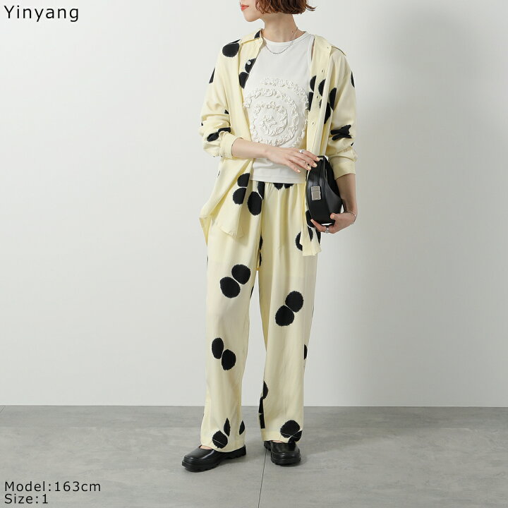楽天市場】SUKU HOME スクホーム セットアップ Winter Pyjamas  