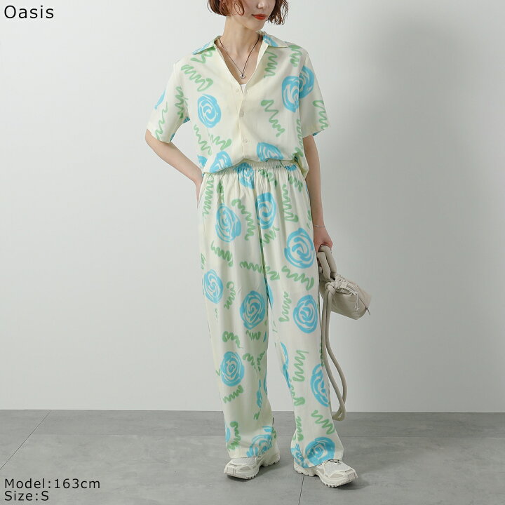 楽天市場】SUKU HOME スクホーム セットアップ Summer Night Pyjamas  