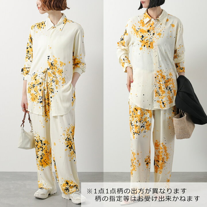 楽天市場】 SUKU HOME スクホーム セットアップ Summer Night Pyjamas  