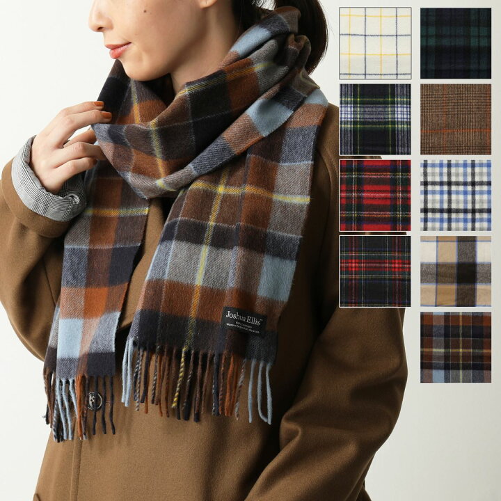 楽天市場】Joshua Ellis ジョシュアエリス Classic Brushed Cashmere  