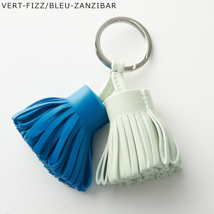 楽天市場】【5/29～6/1限定ポイント3倍】HERMES エルメス キーリング  