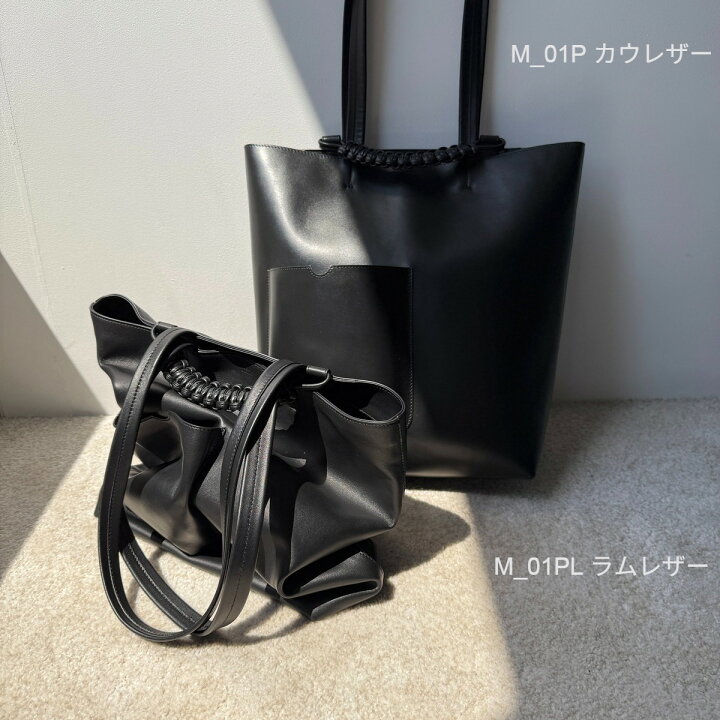楽天市場】Sagan Vienna サガン ヴィエンナ トートバッグ PAZAR BOOK 