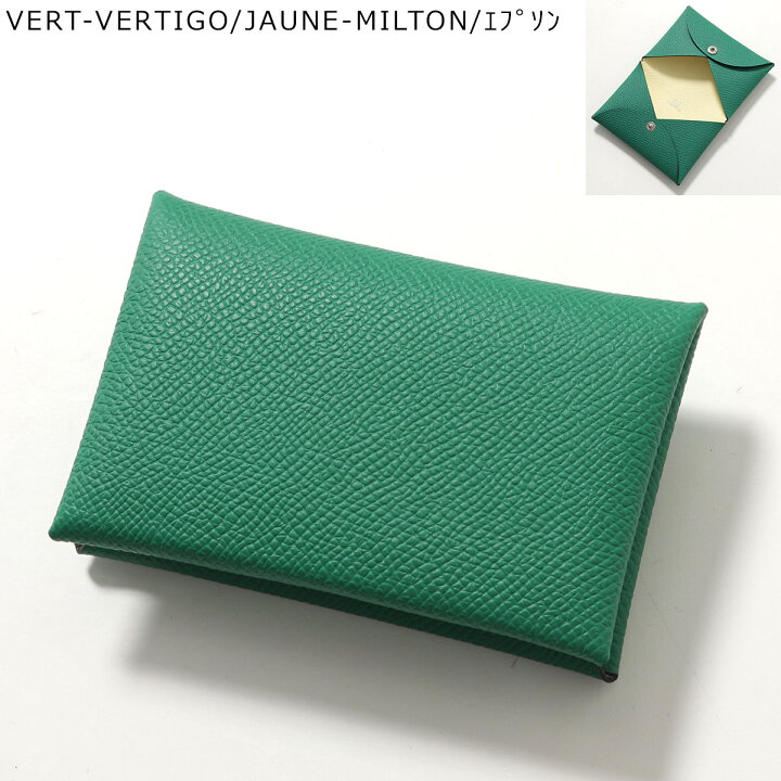 楽天市場】【5/20限定ポイント3倍】 HERMES エルメス カードケース 