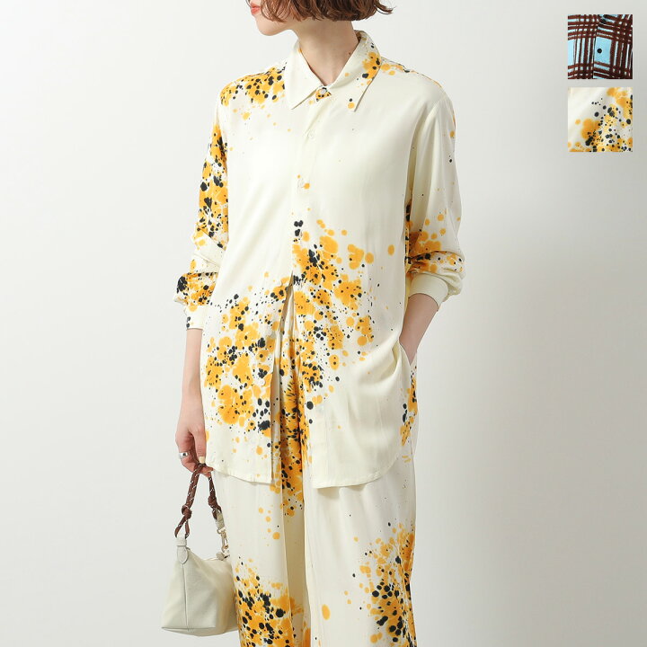 楽天市場】SUKU HOME スクホーム セットアップ Winter Pyjamas 
