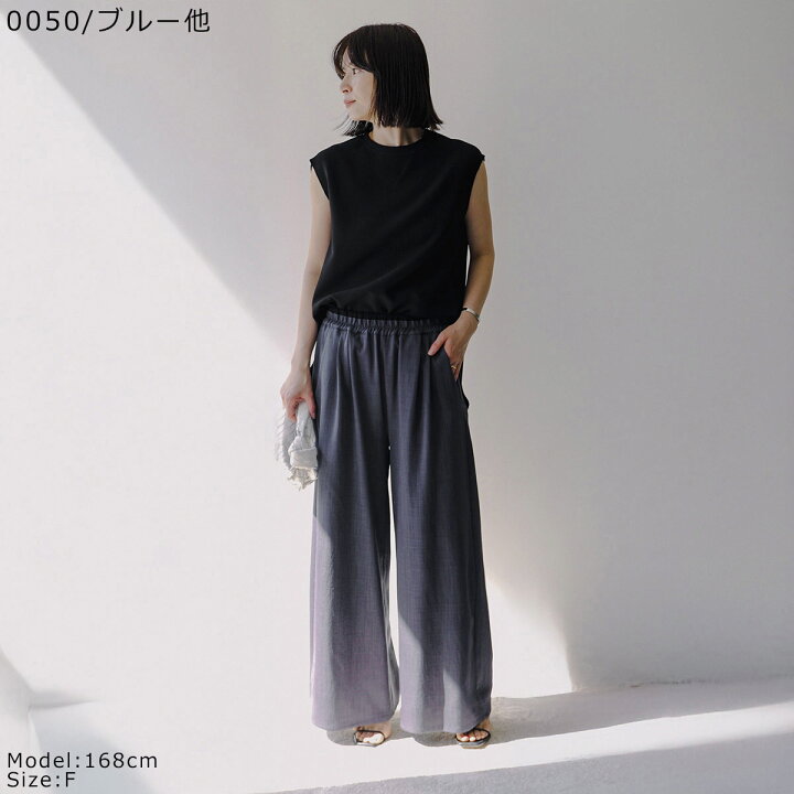 楽天市場】MONiLE モニーレ ワイドパンツ 002749 レディース ダブル 