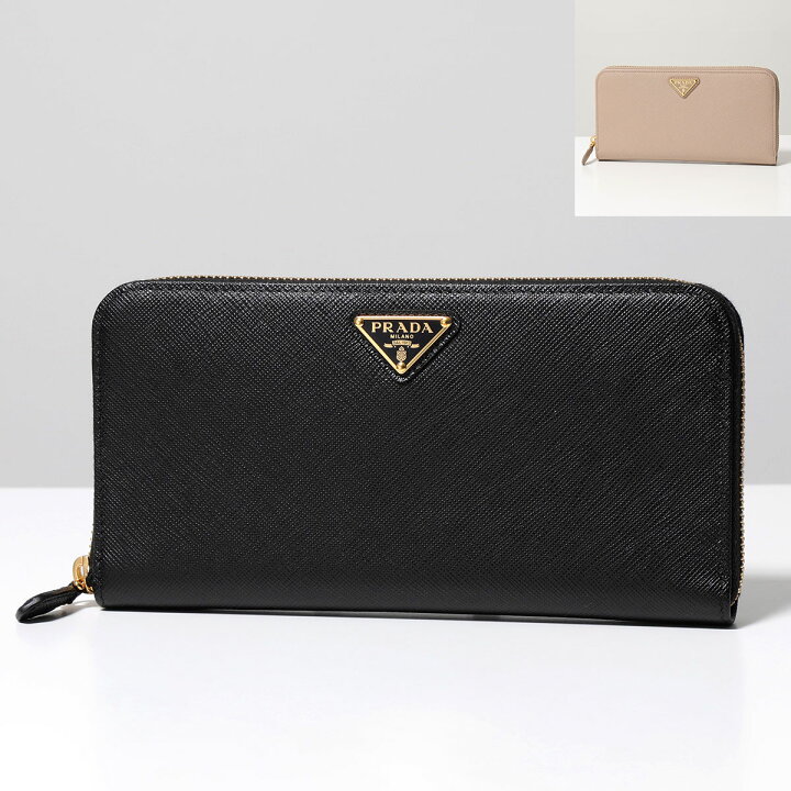 楽天市場】PRADA プラダ ラウンドファスナー長財布 1ML506 QHH  