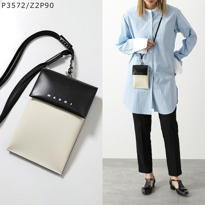 楽天市場】【10％OFFクーポン対象・8/25-0時～】MARNI マルニ フォン 