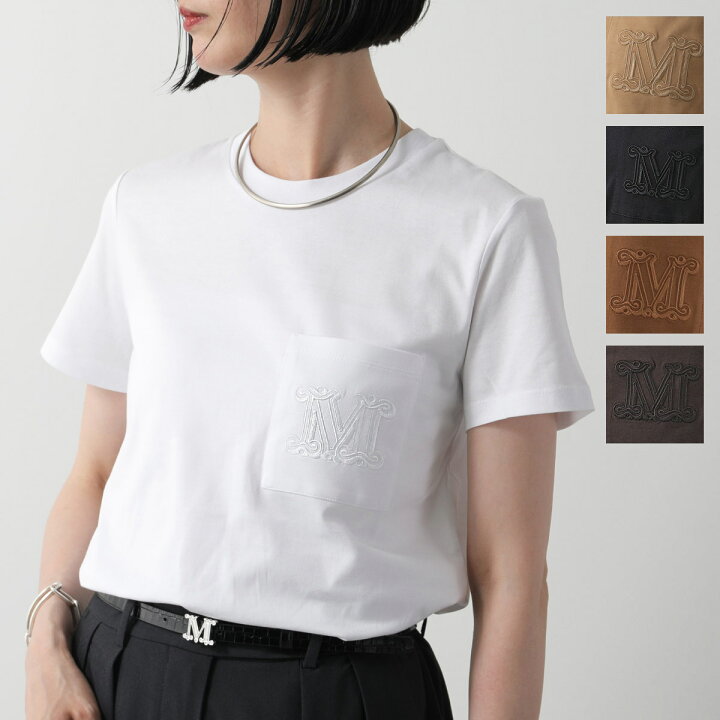 楽天市場】MAX MARA マックスマーラ 半袖 Tシャツ PAPAIA パパイア  